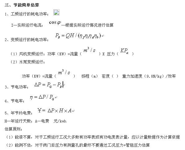 圖2.jpeg 圖2.jpeg